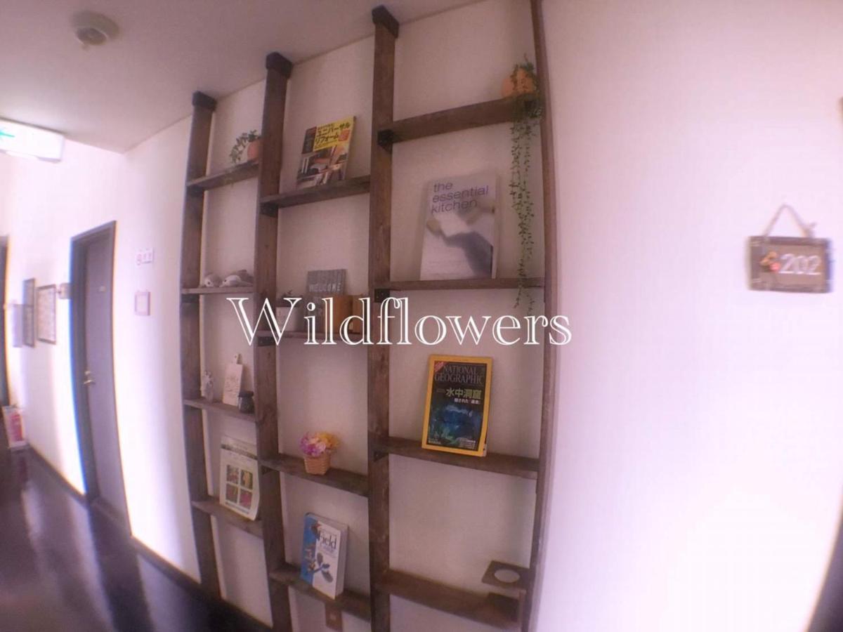 Pension Wildflowers Tateshina  Exteriör bild